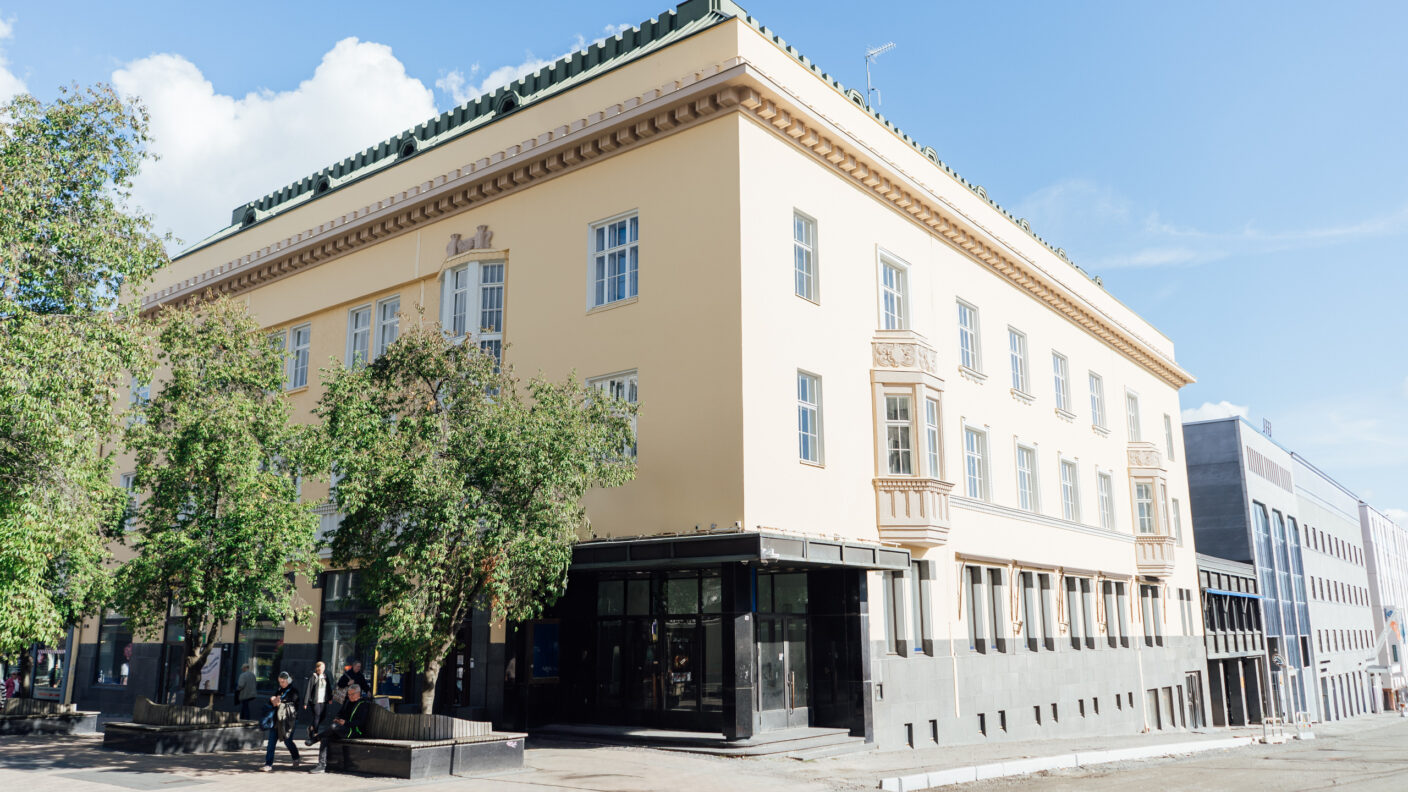 Valun toimisto, Puistonkulma Jyväskylässä